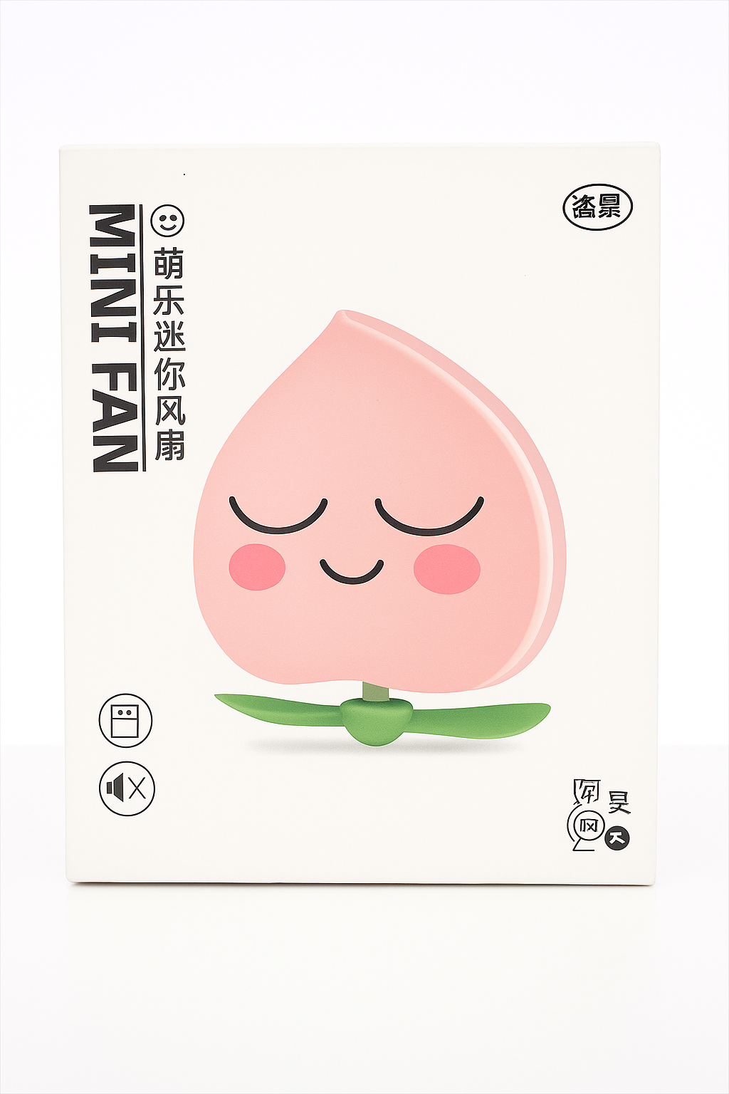 Mini Fan con Espejo y Luz LED